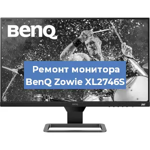 Замена конденсаторов на мониторе BenQ Zowie XL2746S в Тюмени